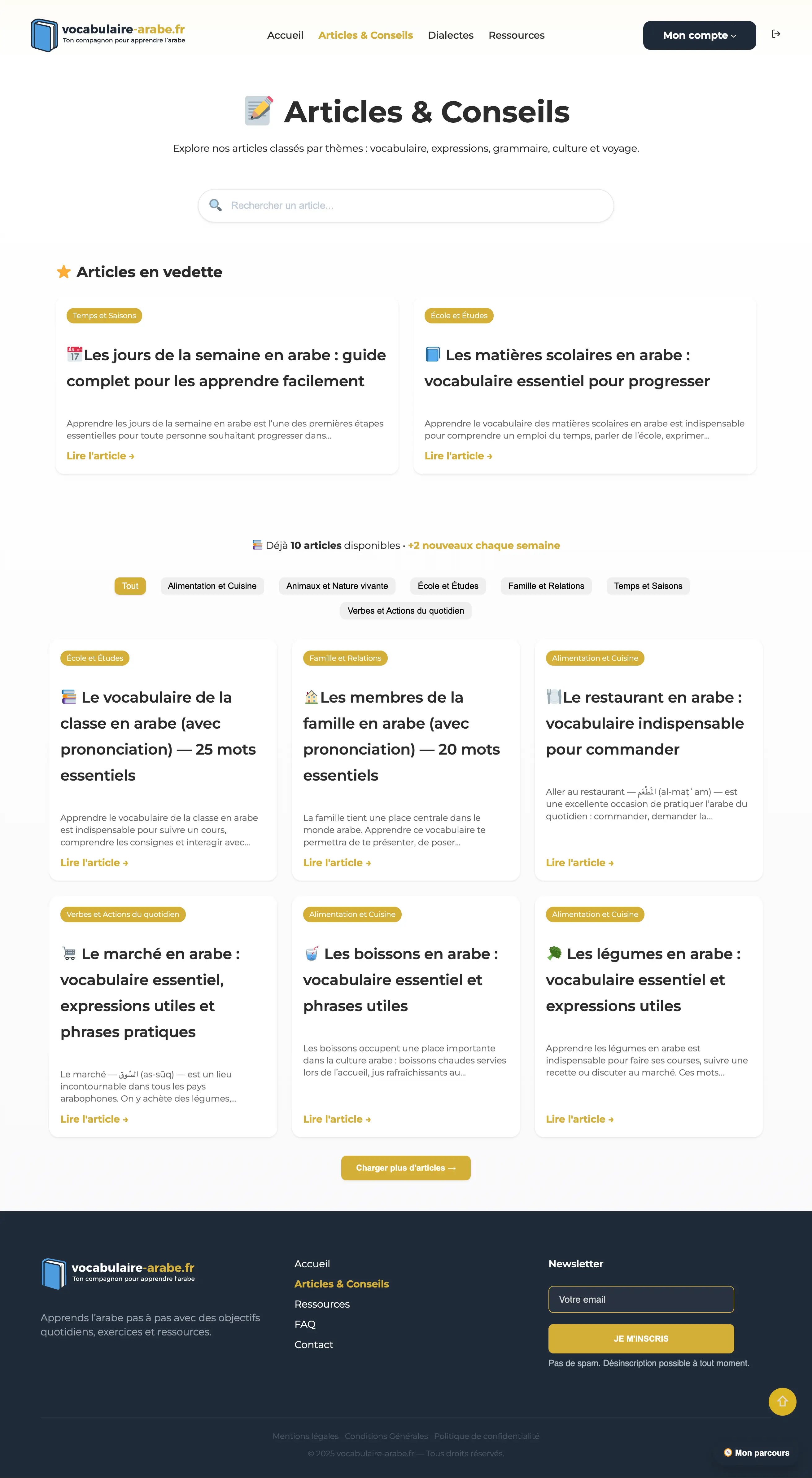 vocabulaire arabe aticles conseils page