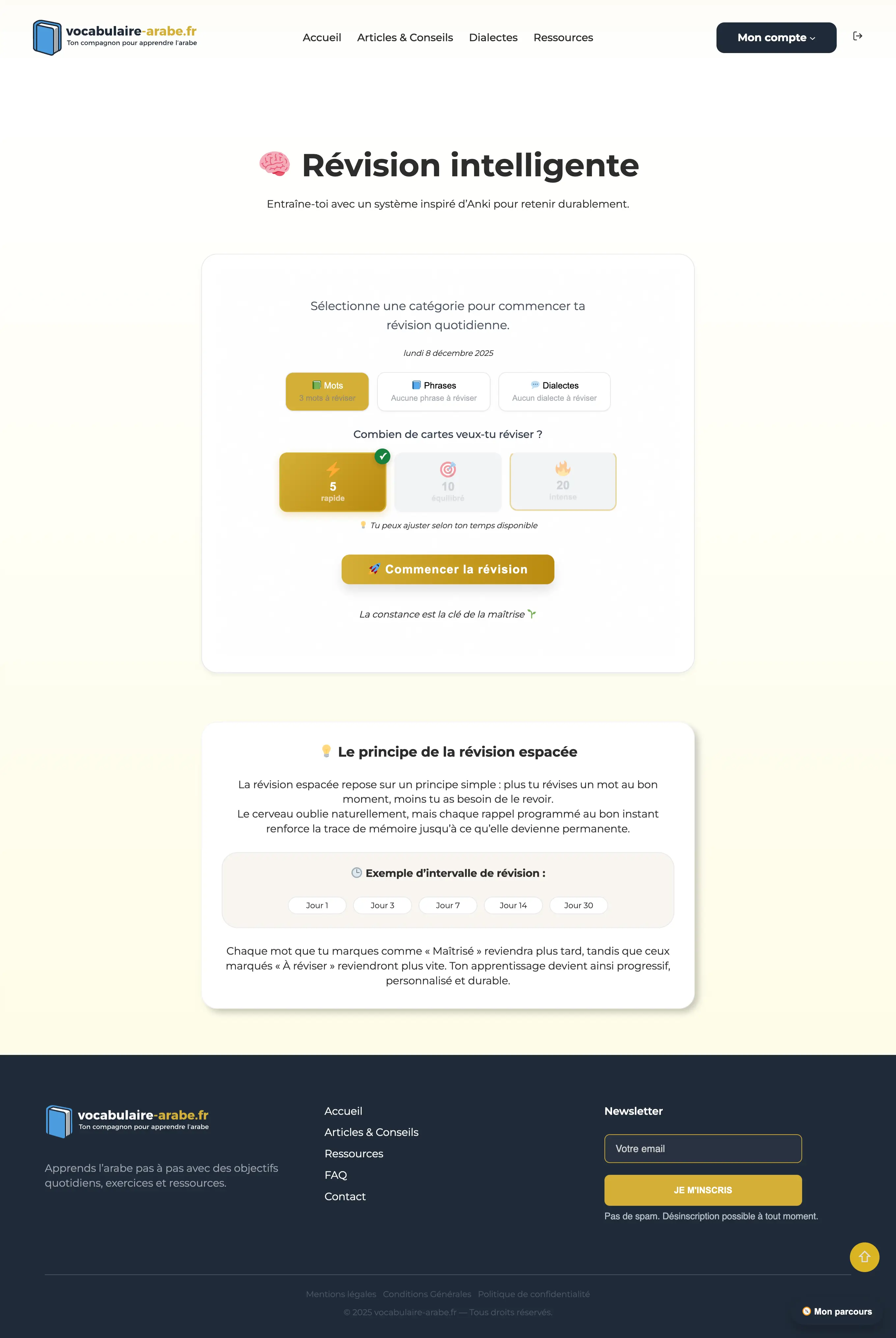 vocabulaire arabe revision a reviser