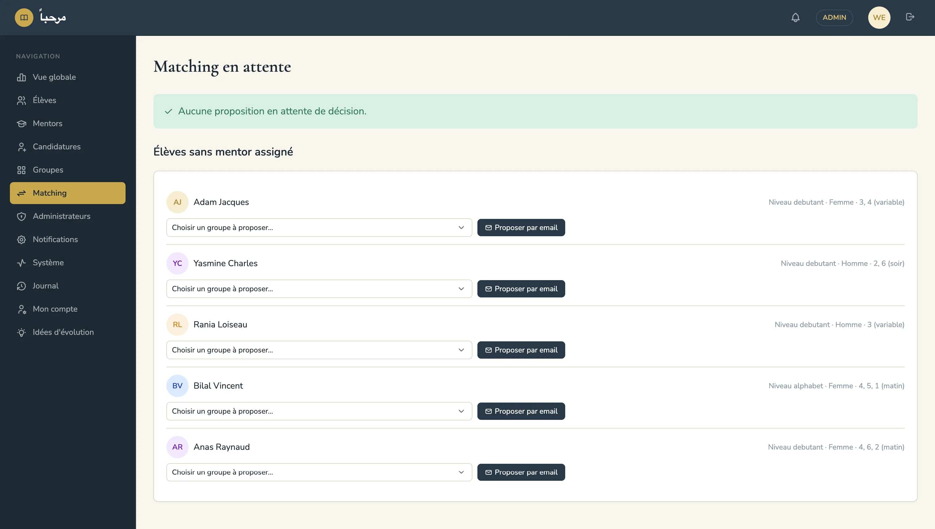 mentorat admin matching