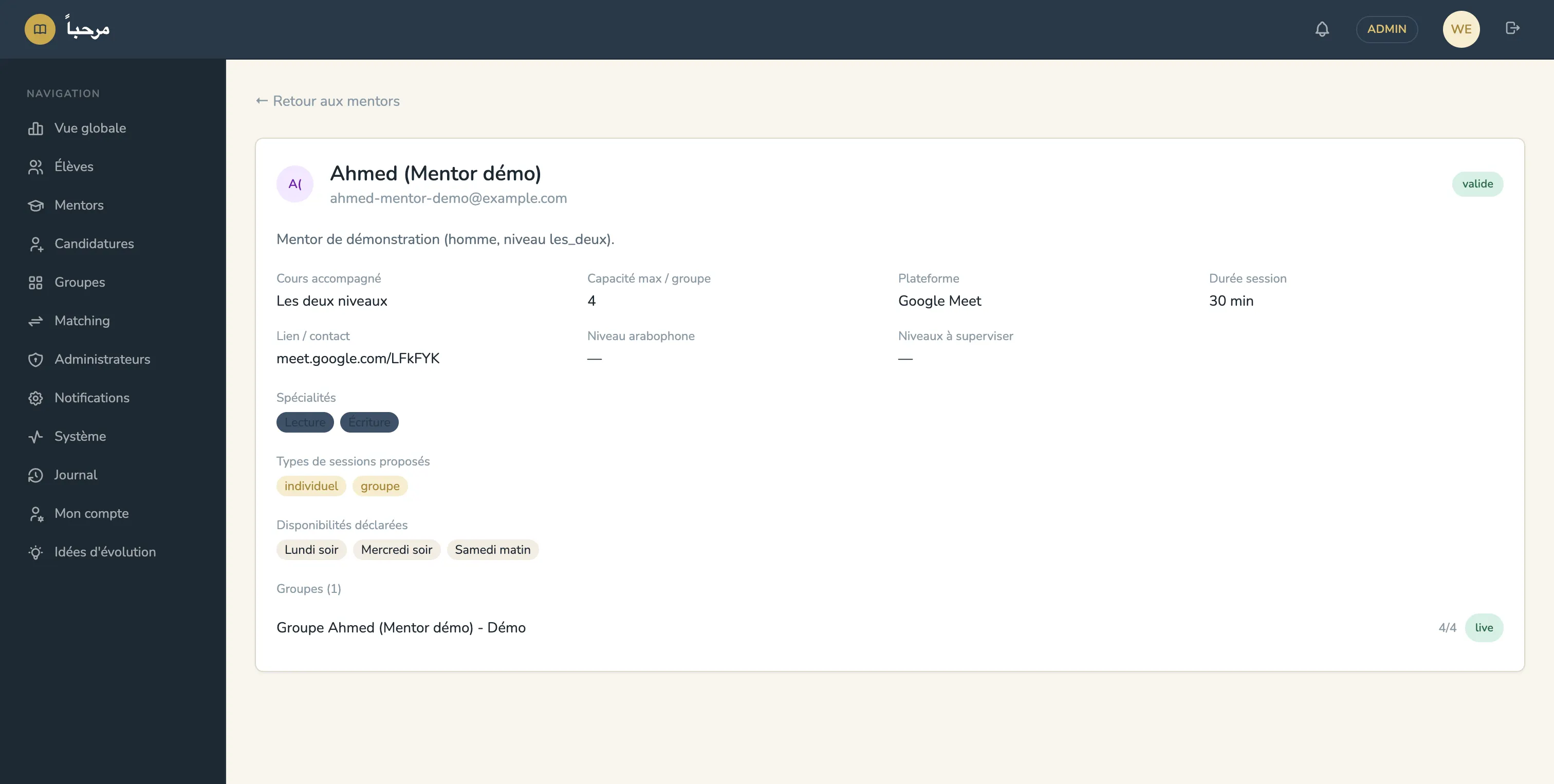 mentorat admin mentor